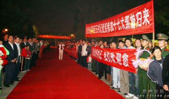 ���K���ݸ����L���B�񱻲� �����Q���t̺��ӛ��