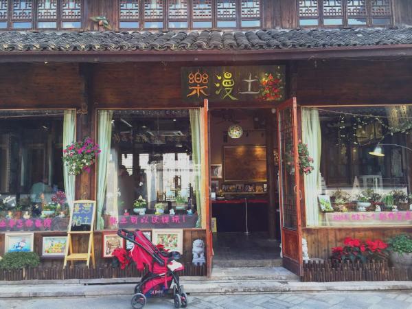 ��ˏ�(qi��ng)���캼���Ͻօ^(q��)���I������A��(m��ng)����ż