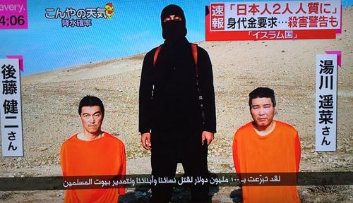 IS����2���ձ����|(zh��) ���ձ�������Ҫ2�|��Ԫ�H��