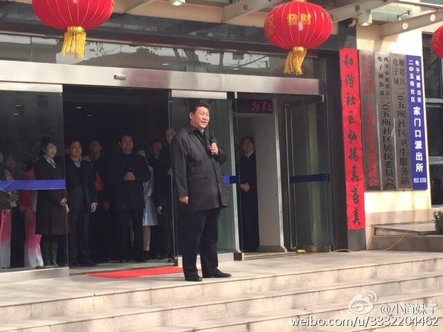 ����ƽ�F(xi��n)��������^(q��)�F(xi��n)�����Ұ���(�M�D)