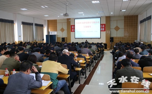 �l(xi��ng)�(zh��n)�C�P(gu��n)�I(y��)��λ�����h�M����ӛ��Փ��Ӗ(x��n) (1).jpg