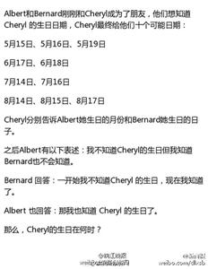 �¼���һ����(sh��)�W(xu��)�}����ɵ�������W(w��ng)��