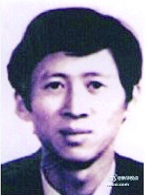 ��������Ӎ��ӛ�� �u�����҇����������ˆT�tɫͨ��������������ӷ����W(xu��)�����챻�����w�������W(xu��)��ϵ�Ї���(j��ng)���_�l(f��)����Ͷ�Y��˾�Ϻ��I�I(y��)��ԭ����(j��ng)��������؝��1100�fԪ����2001��8���ӳ�����