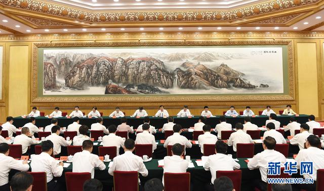 ����ɽ��ϯȫ����(y��u)��hί��ӛ���Õ��h���vԒ