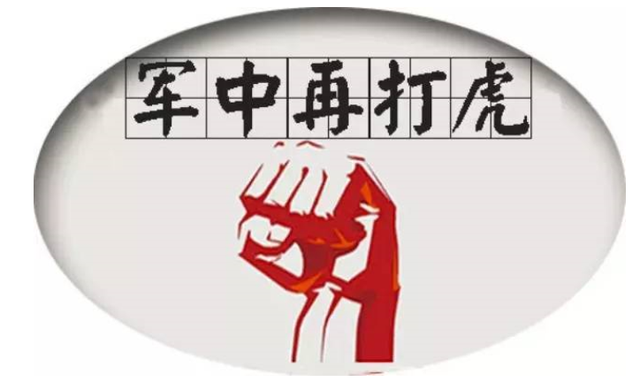 �F�󷴸������h������