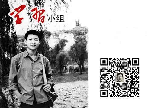 ���W(xu��)��(x��)С�M����(x��)��ƽ���߳�ίՄ�Ї�(gu��)��(m��ng)