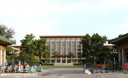 “校名碑”移到校園內(nèi)后