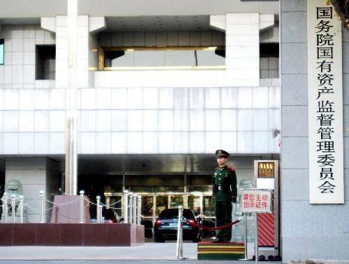 ����66�����ĸ�·���Ĕ��̵�����