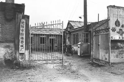 ����66�����ĸ�·���Ĕ��̵�����