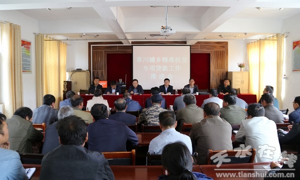 �ݴ���l(xi��ng)1 (1).jpg