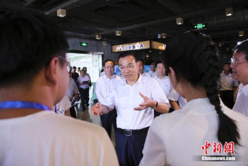 ��ˏ��ڴ��B���^(q��)����(chu��ng)���g������ ������l(f��) ���� �z