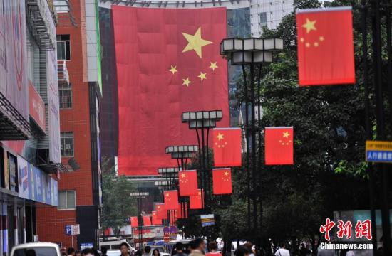 9��28�գ��ؑc���{�V��һ�ߘ��ϒ�����һ���600ƽ�׵ľ��͇�����ϲӭ���c�ѹ�(ji��)�ā��R�� ������ӛ�� ꐳ� �z