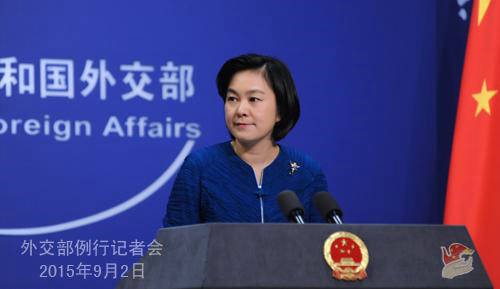 �D���⽻���l(f��)�����A����9��2����������ӛ�ߕ�(hu��)��