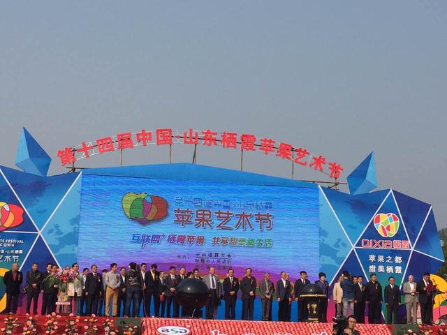 ��ʮ�Č×�ϼ�O��ˇ�g��(ji��)�_Ļ