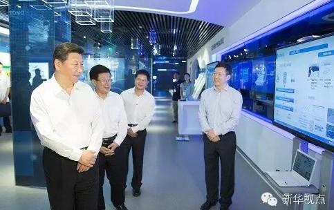 ��(x��)����ӛ������Մ͸¶��ʮ���塱�l(f��)չ����ָ�