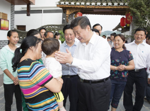 �Y�ψD��2015��6��16����18�����й����뿂��ӛ��������ϯ������܊ί��ϯ��(x��)��ƽ�����F�����x���Fꖺ��F���^(q��)�� �����r(n��ng)�塢��I(y��)���W(xu��)У���@�^(q��)���tɫ���������������÷�ؚ�_�l(f��)�������\���á�ʮ���塱�r�ڽ�(j��ng)������l(f��)չ�M���{(di��o)�п� �������A�W(w��ng)