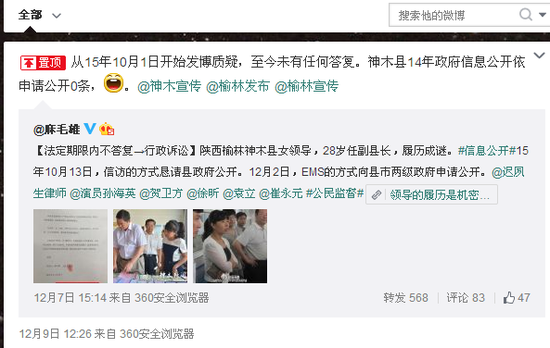 ���Ů��28�q���θ��h�L(zh��ng) �����Ěvδ���_(k��i)