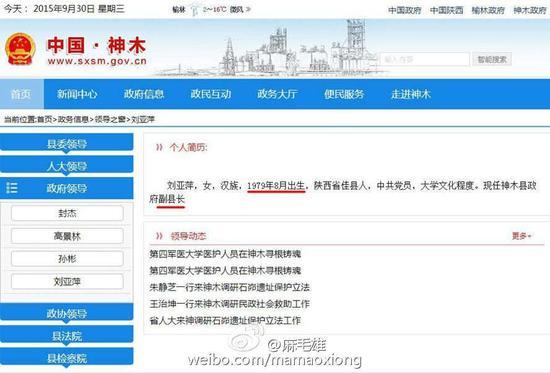 ���Ů��28�q���θ��h�L(zh��ng) �����Ěvδ���_(k��i)