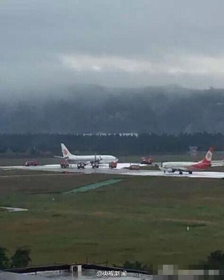 �����w�C���`���pʧ2000�f��Ԫ �ц������r