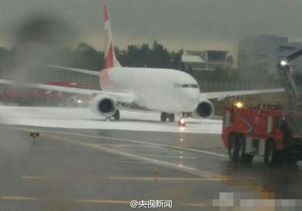 �����w�C���`���pʧ2000�f��Ԫ �ц������r