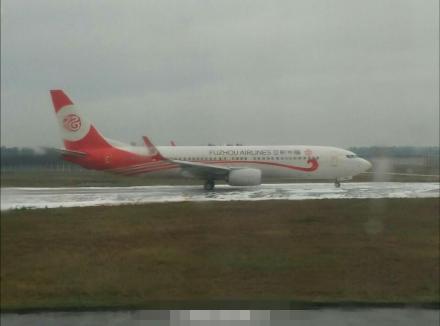 �����w�C���`���pʧ2000�f��Ԫ �ц������r