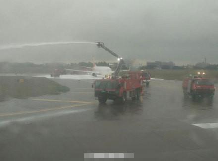 �����w�C���`���pʧ2000�f��Ԫ �ц������r