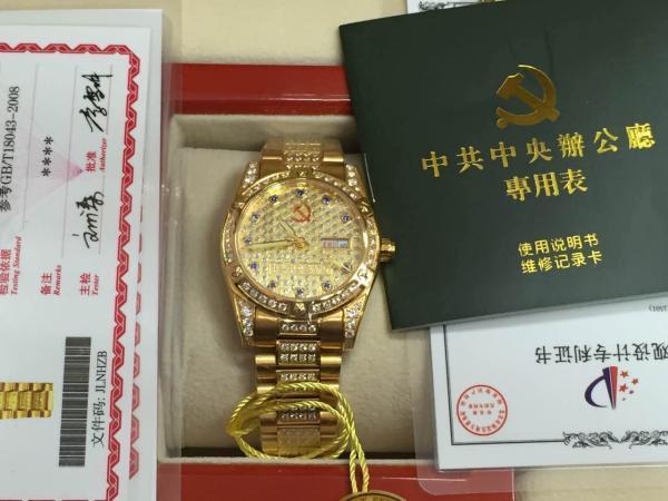 4����ӛ���M(j��n)���������_�F(xi��n)��(ch��ng)���ǳ��񾯲�Ҫ����