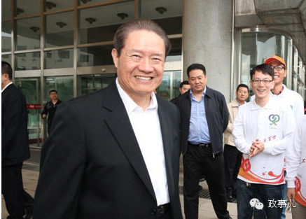 2014��7��29�գ������������Ӈ�(y��n)���`�o(j��)����������������ʮ�ߌ����ξֳ�ί���������ɞ齨��(gu��)�ԁ������мo(j��)ί���k����߼�(j��)�e������(gu��)��(j��)�نT��