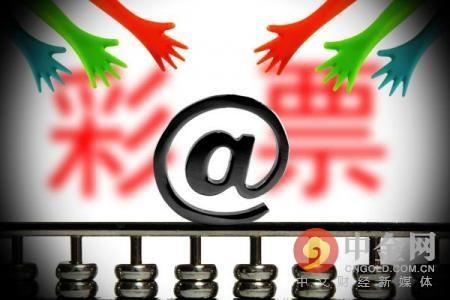 ��Ʊ�I(y��)���@��󰸣��в��ھ�����(j��ng)���������{(di��o)��