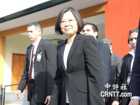 臺灣地區(qū)領(lǐng)導(dǎo)人蔡英文目前正在巴拉圭訪問