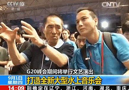 ���Ҍ��L��G20�����ˇ�ݳ� ����(d��o)�ݏ�ˇ�\�������