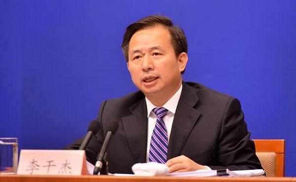 ���Һ˰�ȫ�־��L��ɽ��{(di��o)�κӱ�ʡί����ӛ