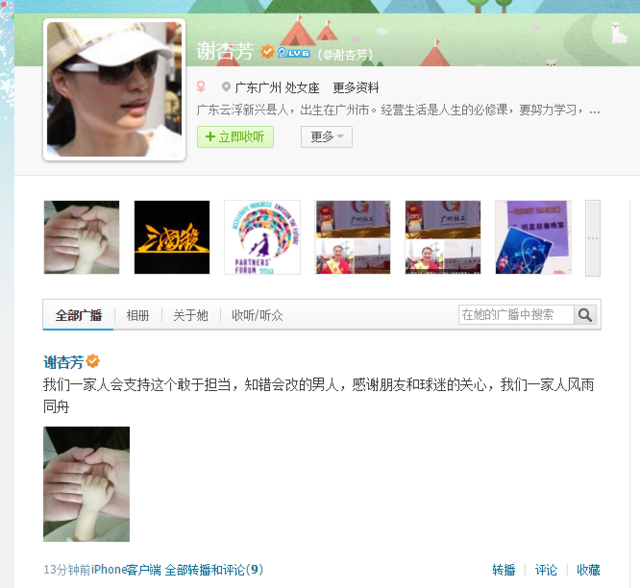 �x�ӷ��ؑ�(y��ng)�ֵ���܉�����ړ�(d��n)��(d��ng) ȫ���L(f��ng)��ͬ��