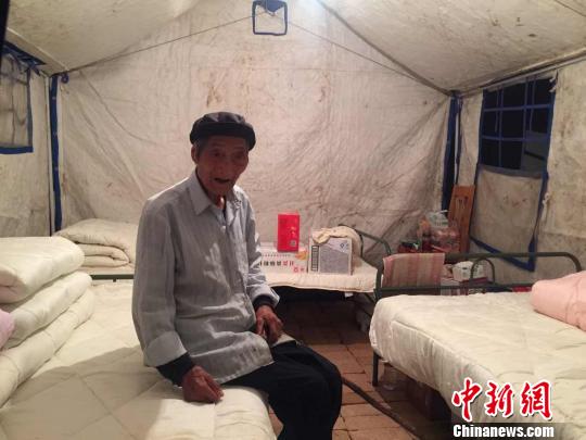 �D���Ŀh����(zh��n)���R���ܞ�(z��i)�񱊰����c(di��n)�����(n��i)��90�q����������ª�(d��)����������߅�����������VȪˮ�Ⱦ�Ԯ���Y��������׿�� �z