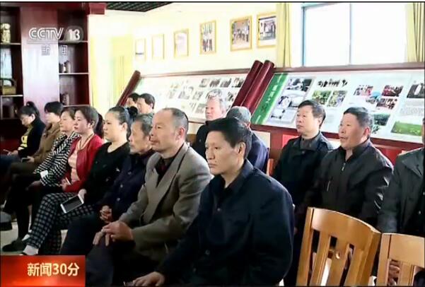 湖北谷城堰河村的主題黨日活動