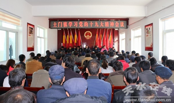 ���T�(zh��n)�W(xu��)��(x��)ʮ�Ŵ��� (2).JPG