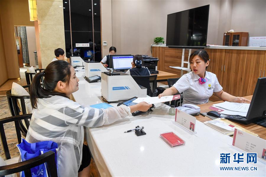 �����Aȫý�^�l���D�Ļ��ӣ���3���V���r���ĸ���ƪ�¡�������(x��)��ƽͬ־����ĵ��h����ȫ����ĸʾ�