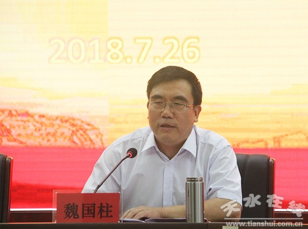 ���Ļ������ξ��h�M����(sh��)ӛ����ֱ�ٙC(j��)�P(gu��n)�hί��(sh��)ӛ κ��(gu��)��.jpg