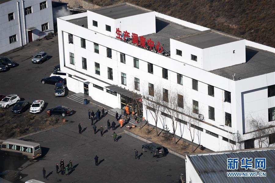 ��ͻ�l(f��)�¼�����2������ټ��V�I(y��)��1��12���ش��¹ʱ���21�����˾������y