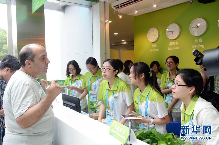 (新華全媒頭條·圖文互動(dòng))(5)用青春書寫新時(shí)代的榮光——以習(xí)近平同志為核心的黨中央關(guān)心青年成長(zhǎng)成才紀(jì)實(shí)