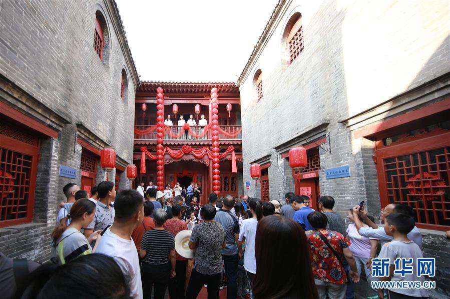 ������(x��)��ƽ�r(sh��)���Ї�(gu��)��ɫ���(hu��)���x˼��ָ���¡����r(sh��)����������ƪ�¡�����ӛ�P(gu��n)�ĵİ�����߅�¡��D�Ļ���(d��ng)����2���������l(xi��ng)�塰��ɽҊˮ���l(xi��ng)퍡�������(gu��)�c�����l(xi��ng)�����Κ�����