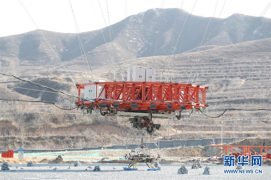 ���Ƽ�����3���҇�����״λ���̽�y�΄�(w��)�������ͣ����ԇ�