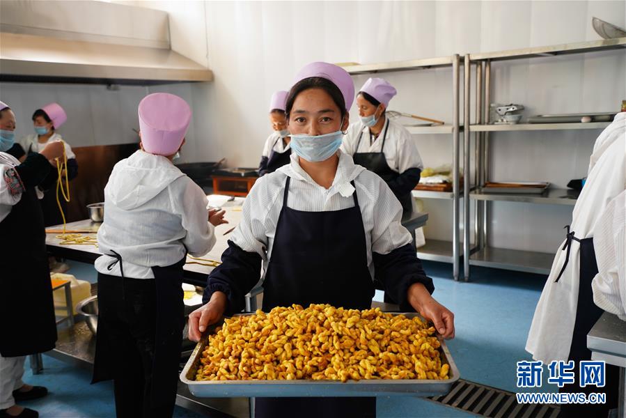 ���Q��(zh��n)�Q��Óؚ����(ji��n)����4�����C��ؚ�^(q��)�^����Ⱥ��