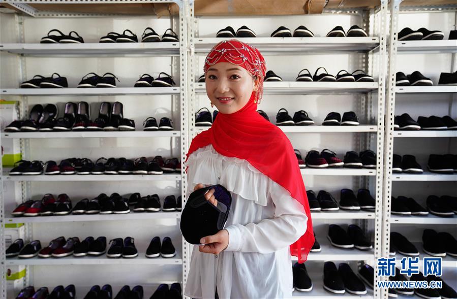 ���Q��(zh��n)�Q��Óؚ����(ji��n)����9�����C��ؚ�^(q��)�^����Ⱥ��