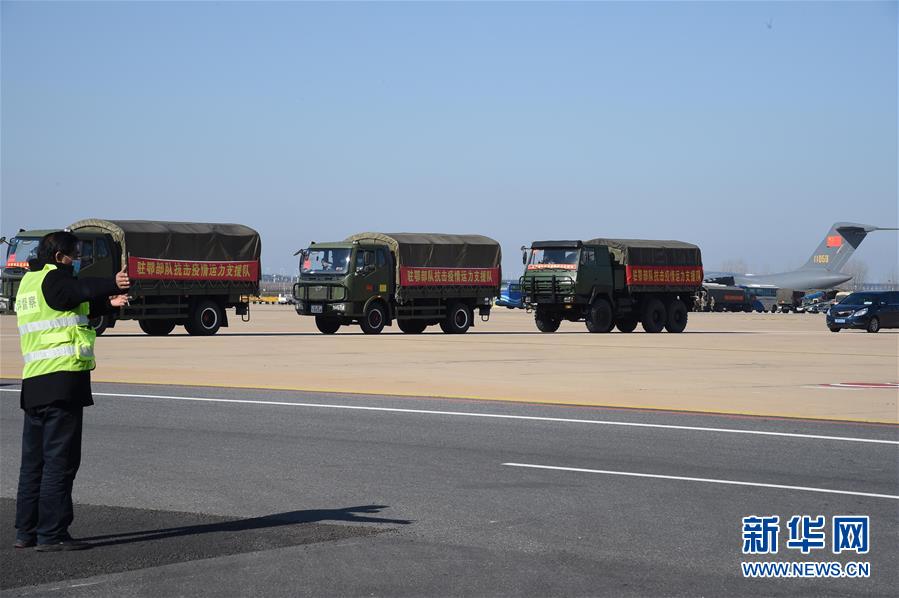 ���۽�������ء��D�Ļ���(d��ng)����16����܊���Ĵ�����h��Ҏ(gu��)ģ���\(y��n)�t(y��)���(du��)�T�����Y