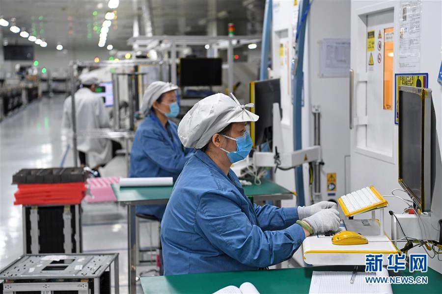 (在習近平新時代中國特色社會主義思想指引下——新時代新作為新篇章·習近平總書記關切事·圖文互動)(3)“世界工廠”的機器聲逐漸響起來——鞏固防控效果有序推進復工復產紀實