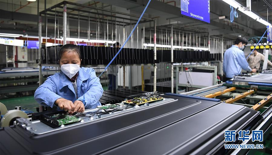 (在習近平新時代中國特色社會主義思想指引下——新時代新作為新篇章·習近平總書記關切事·圖文互動)(4)“世界工廠”的機器聲逐漸響起來——鞏固防控效果有序推進復工復產紀實