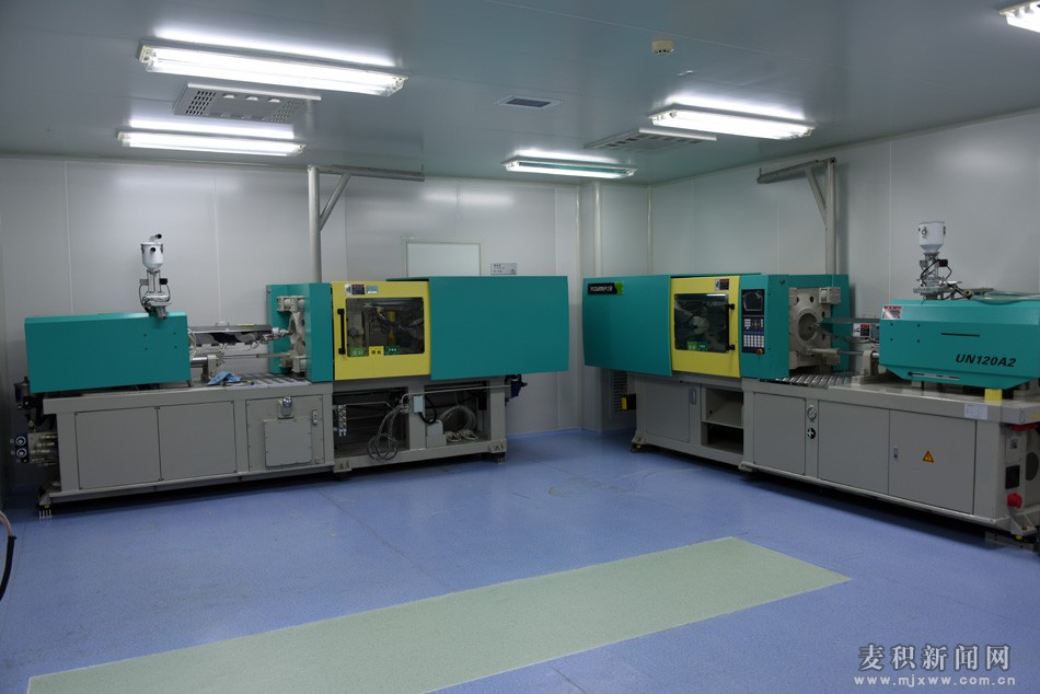 ï¼çèæçºªçç©è¯ä¸æéå
¬å¸å»ç¨å£ç½©ç产车é´ï¼