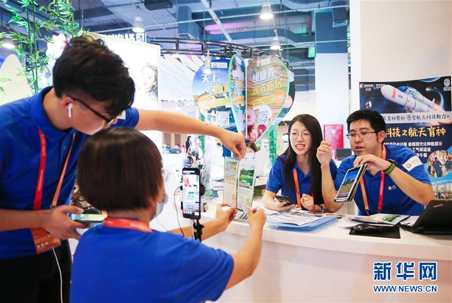 �����Aȫý�^�l���D�Ļ��ӣ���12���^���Y�T�����ٌ���ƪ�¡������ڹ��͇�71�����A�Q֮�H