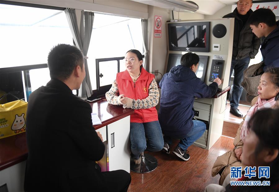 �����Aȫý�^�l������ӛ�Ƅ�(d��ng)�ĸĸ���߅�¡������w�Ƹĸ�ƪ���D�Ļ���(d��ng)����3���،���׷����һ���¡�